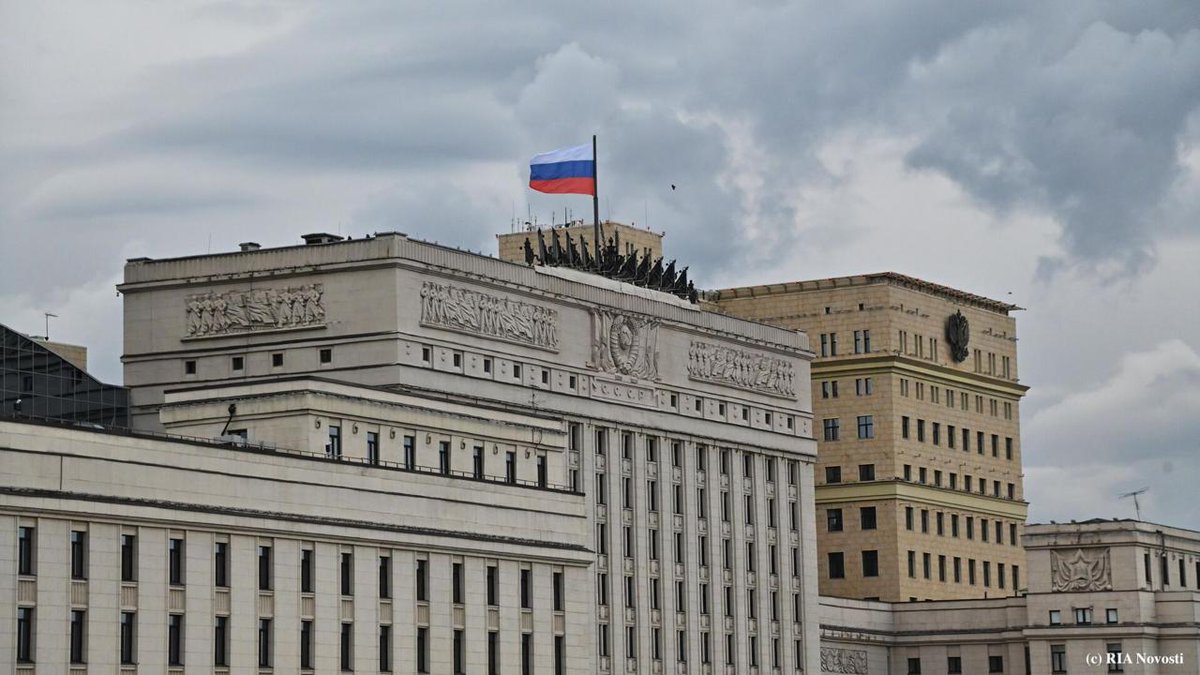 MFA Russia 🇷🇺 tweet media