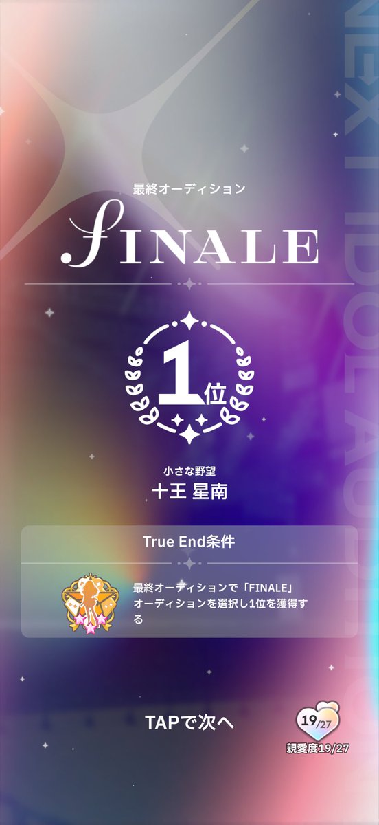 緑川光 tweet media