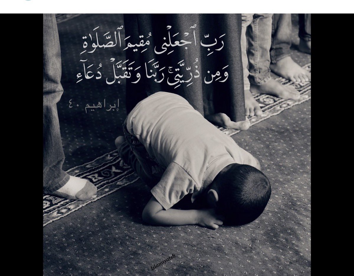 خـالـد tweet media