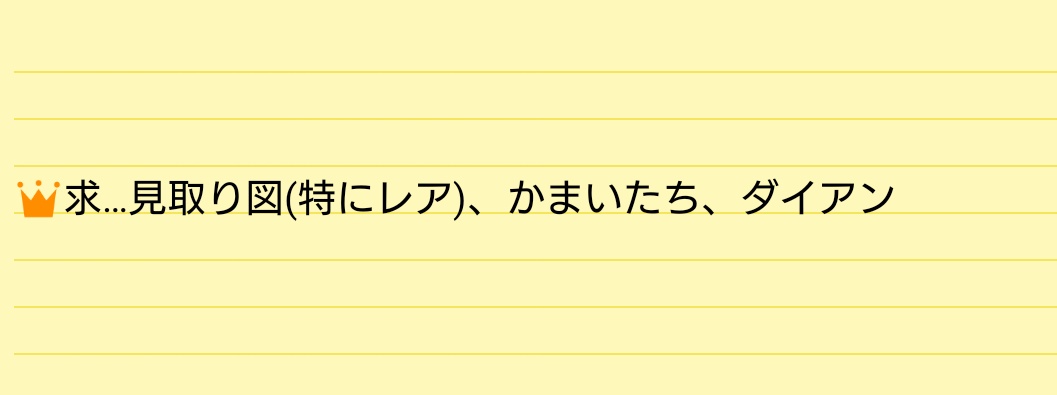 MOE tweet media