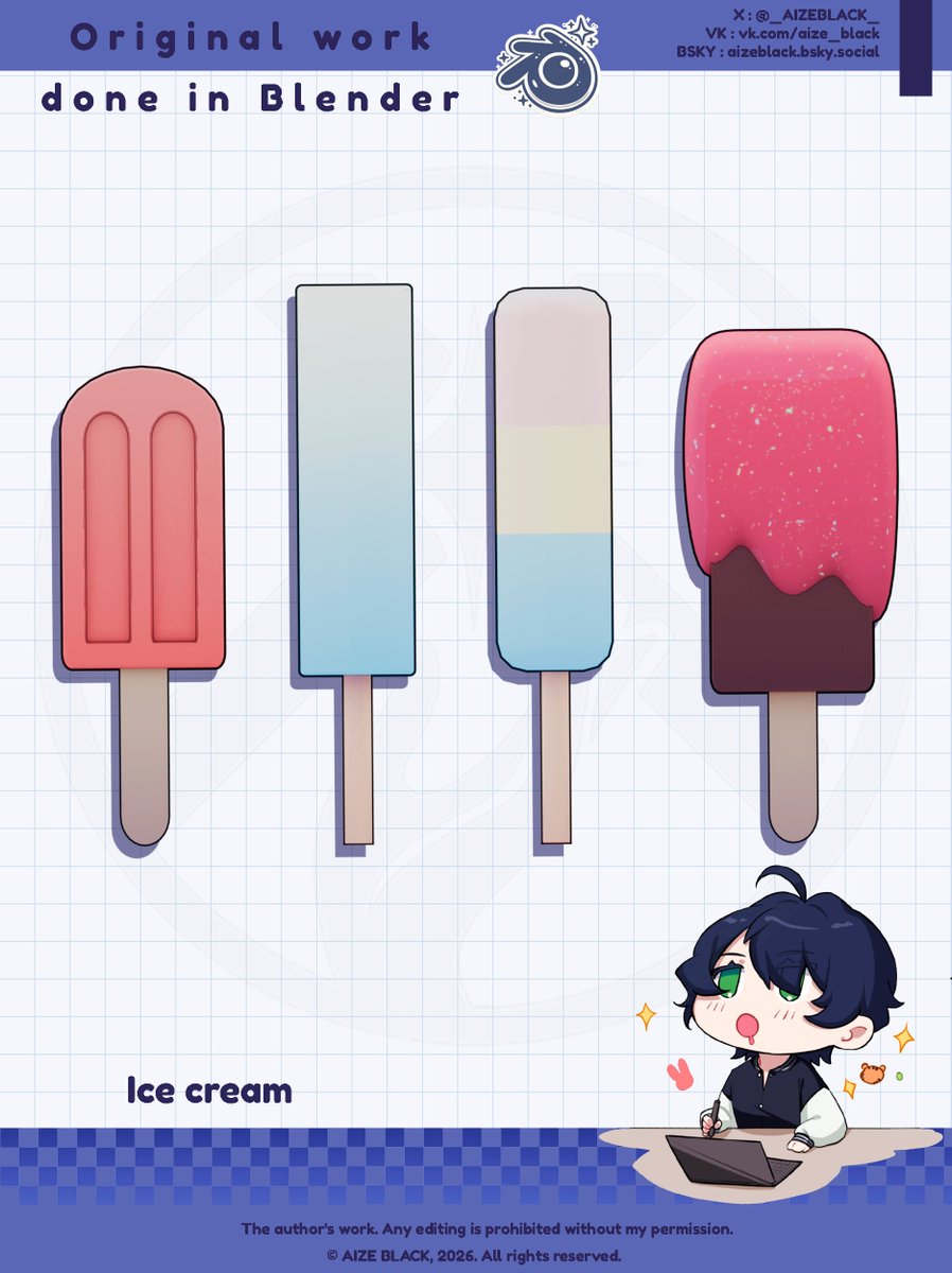 _AIZEBLACK_'s tweet photo. #AIZE #autor #vtubers #FreeVtuberAssets #blender #3d #lowpoly #icecream #мороженное
https://t.co/KpNVSNchaV https://t.co/1yxSDFAfht