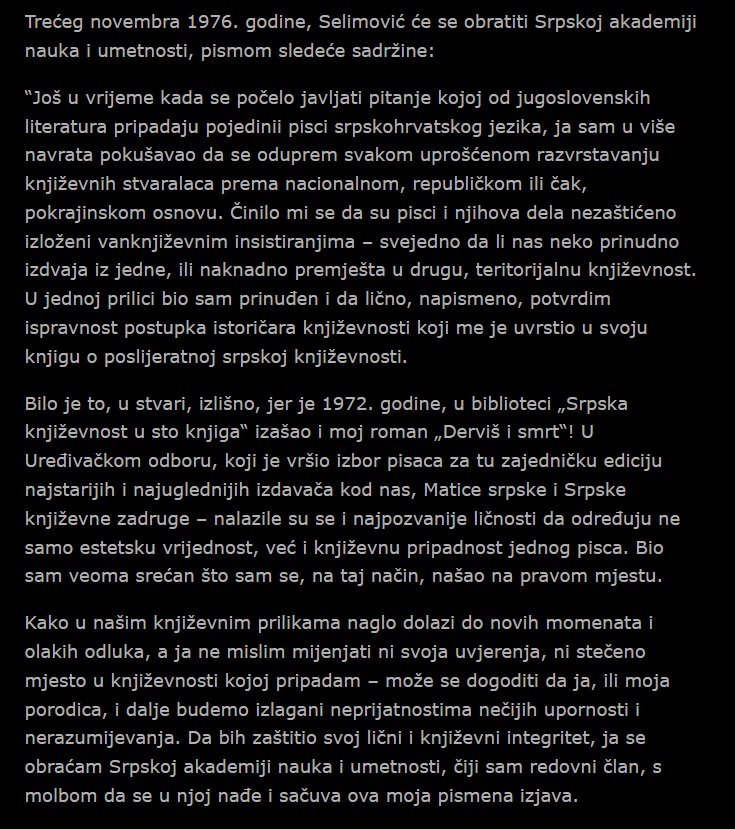 Стари Прагиста tweet media