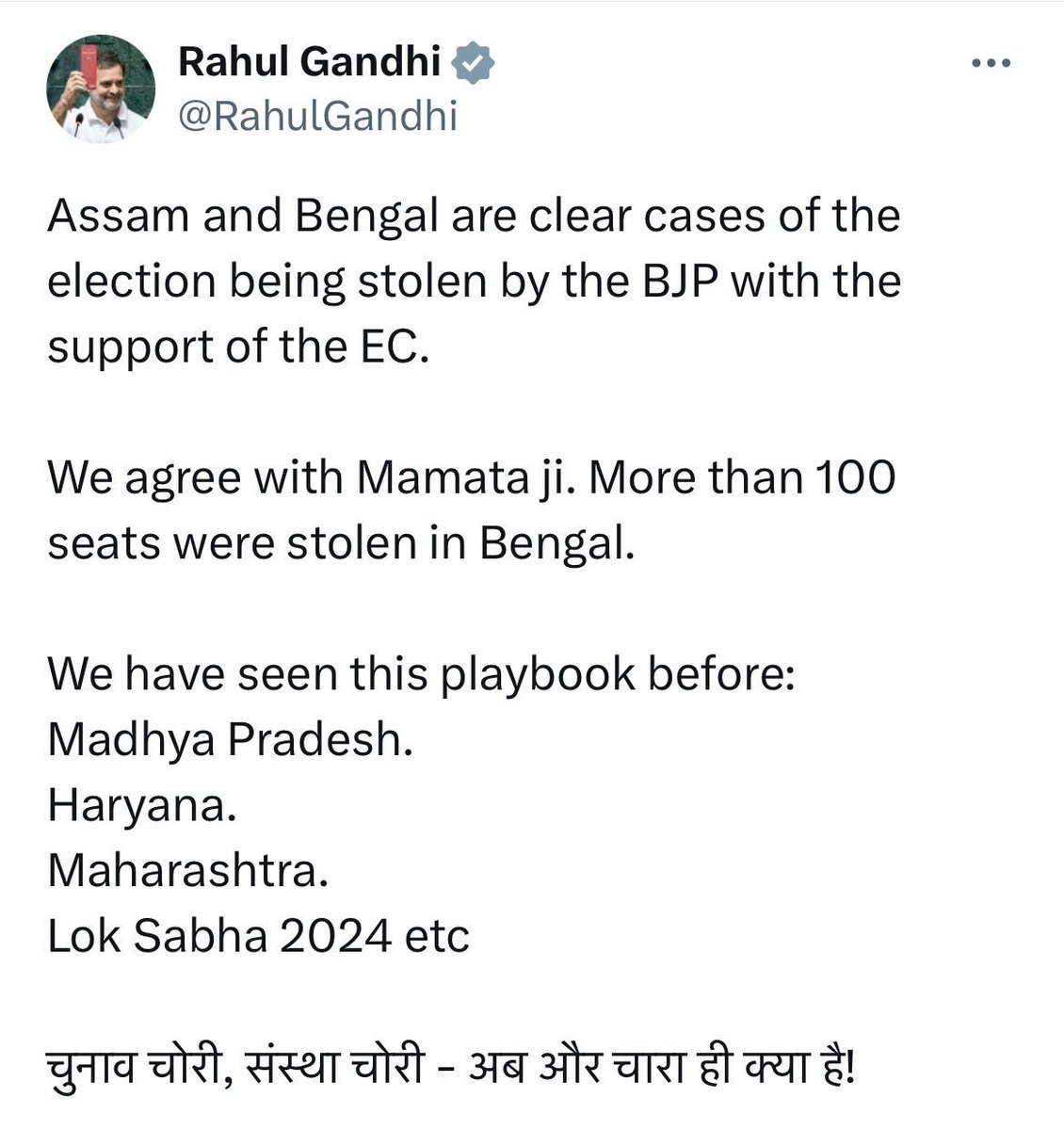 Chamarajanagar Congress Sevadal tweet media
