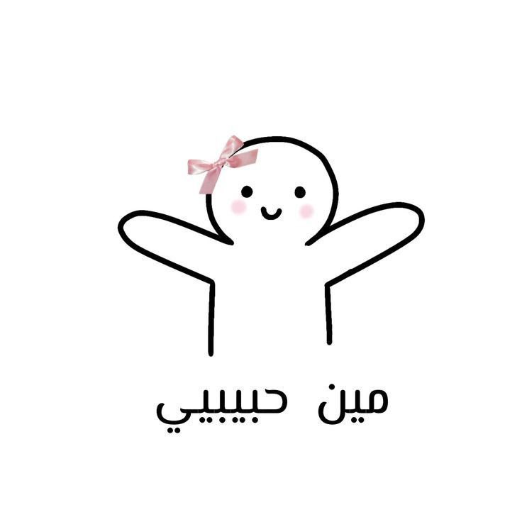 ثــراء ᥫ᭡ tweet media