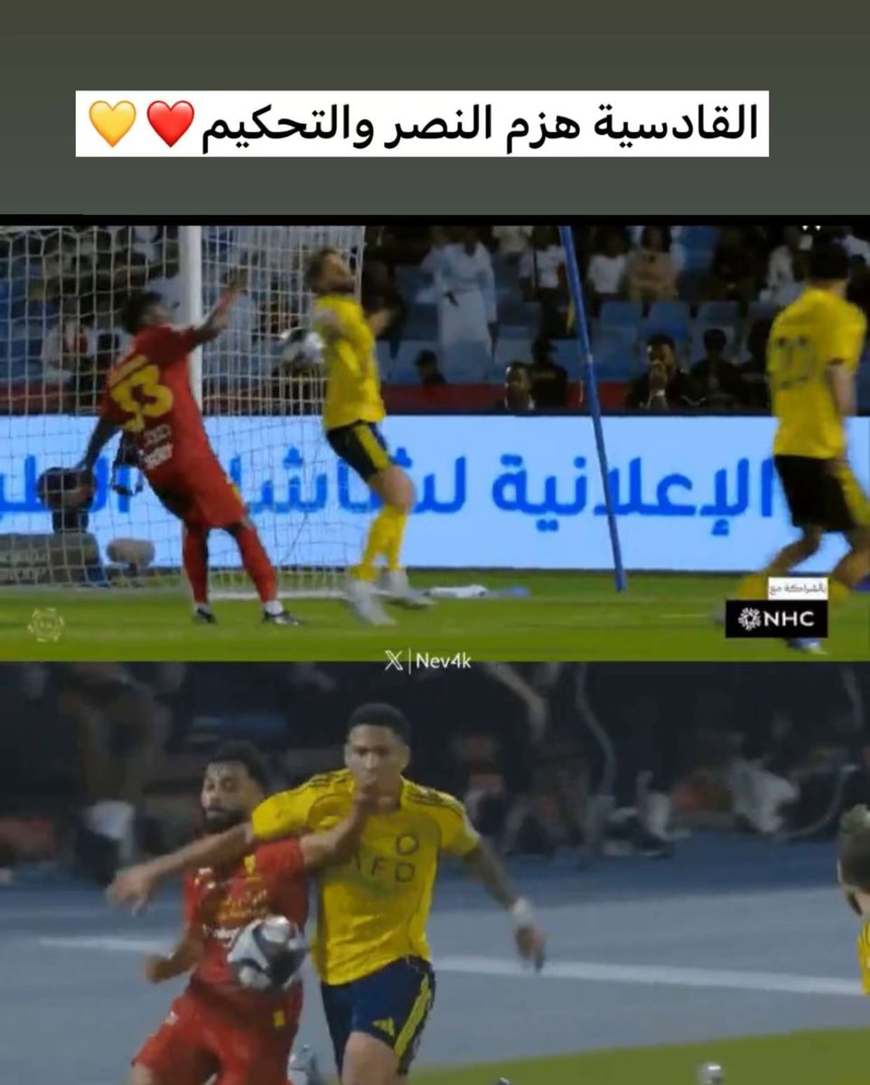 كبير اسيا tweet media