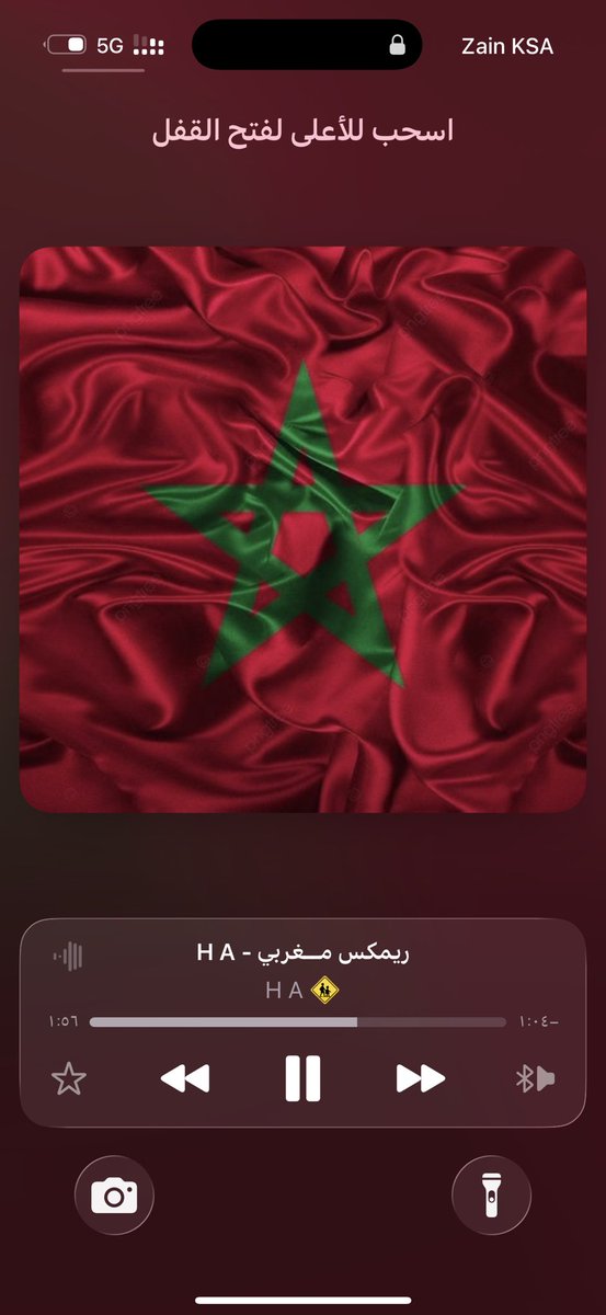 iy60i's tweet photo. ديما مغرب🇲🇦 https://t.co/FwZ0f6MvSl
