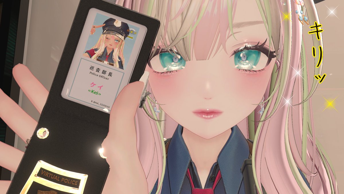 kei_2225619's tweet image. VRCのケイ巡査部長で～す。
悪い子は逮捕しちゃうゾッ❣
#VRC #VRChat #ワールド