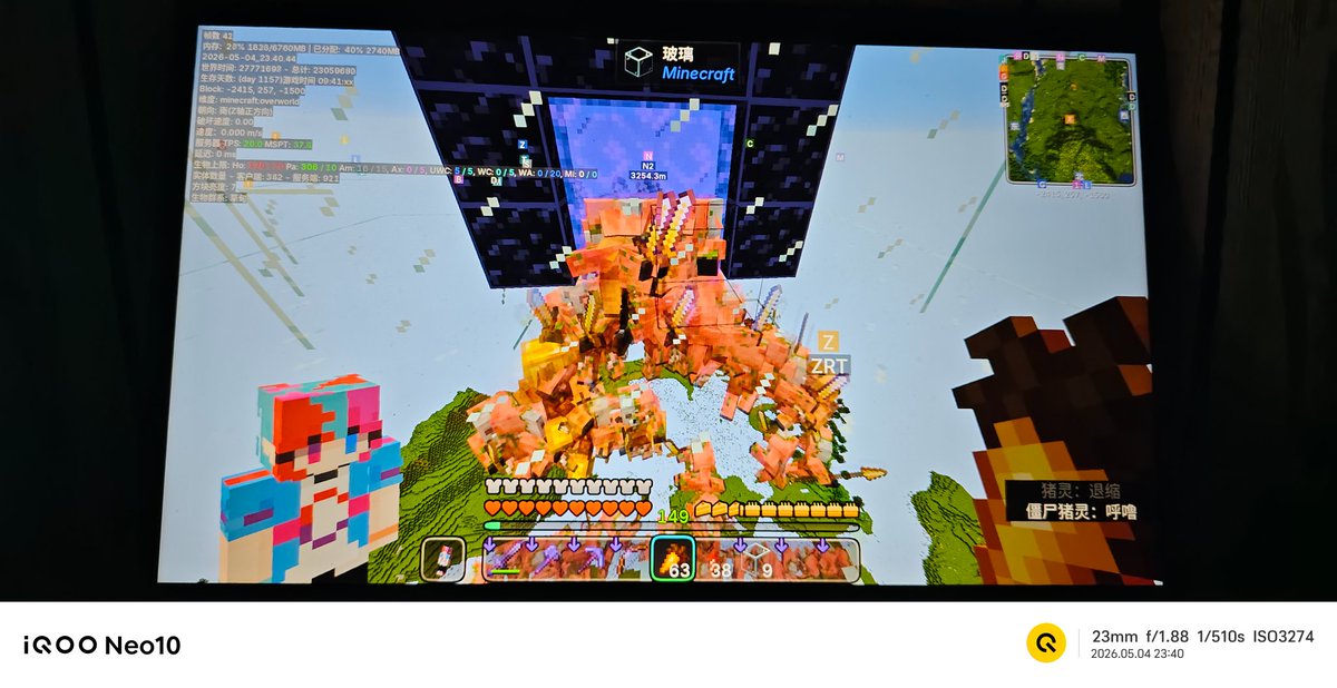 chenfeng_1387's tweet photo. The results of a whole day's grind
#Minecraft #MinecraftSurvival #MinecraftFarm #GoldFarm #Gaming https://t.co/vmY998tGSb