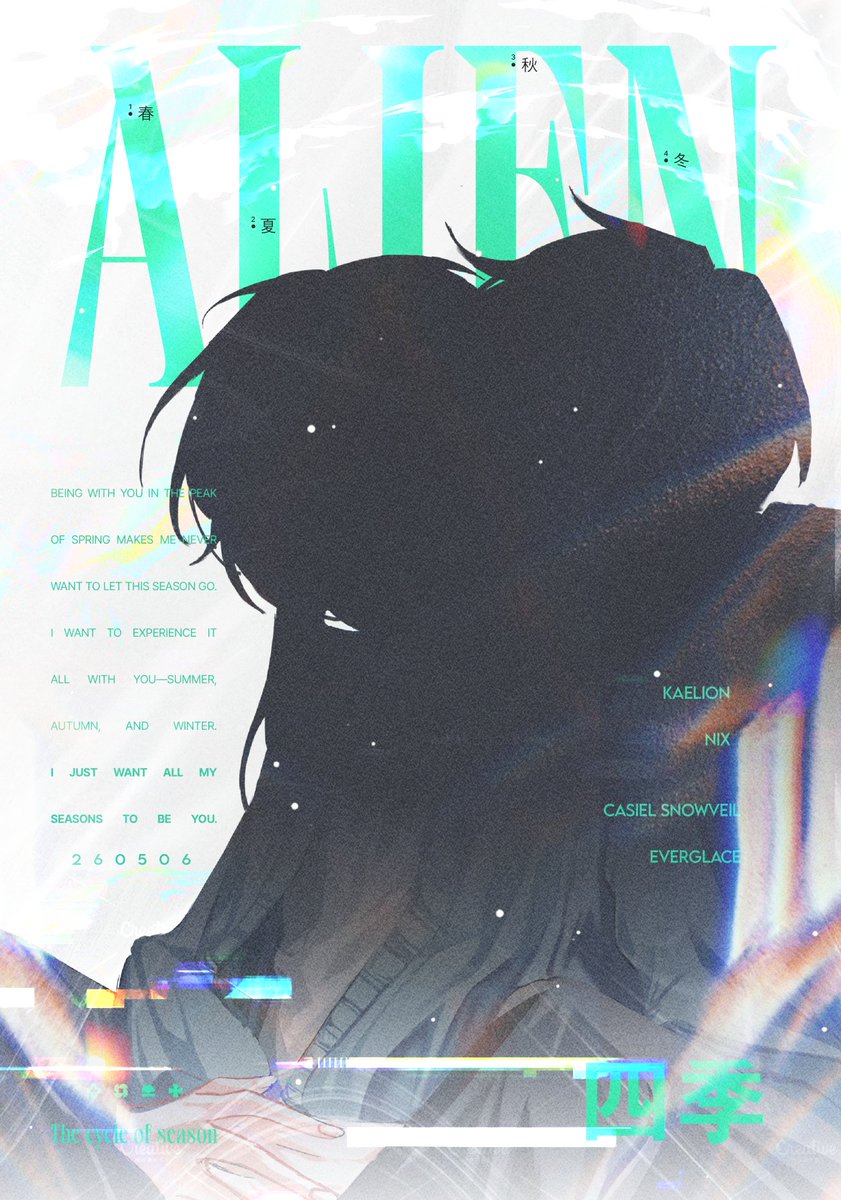 다움 DESIGN tweet media