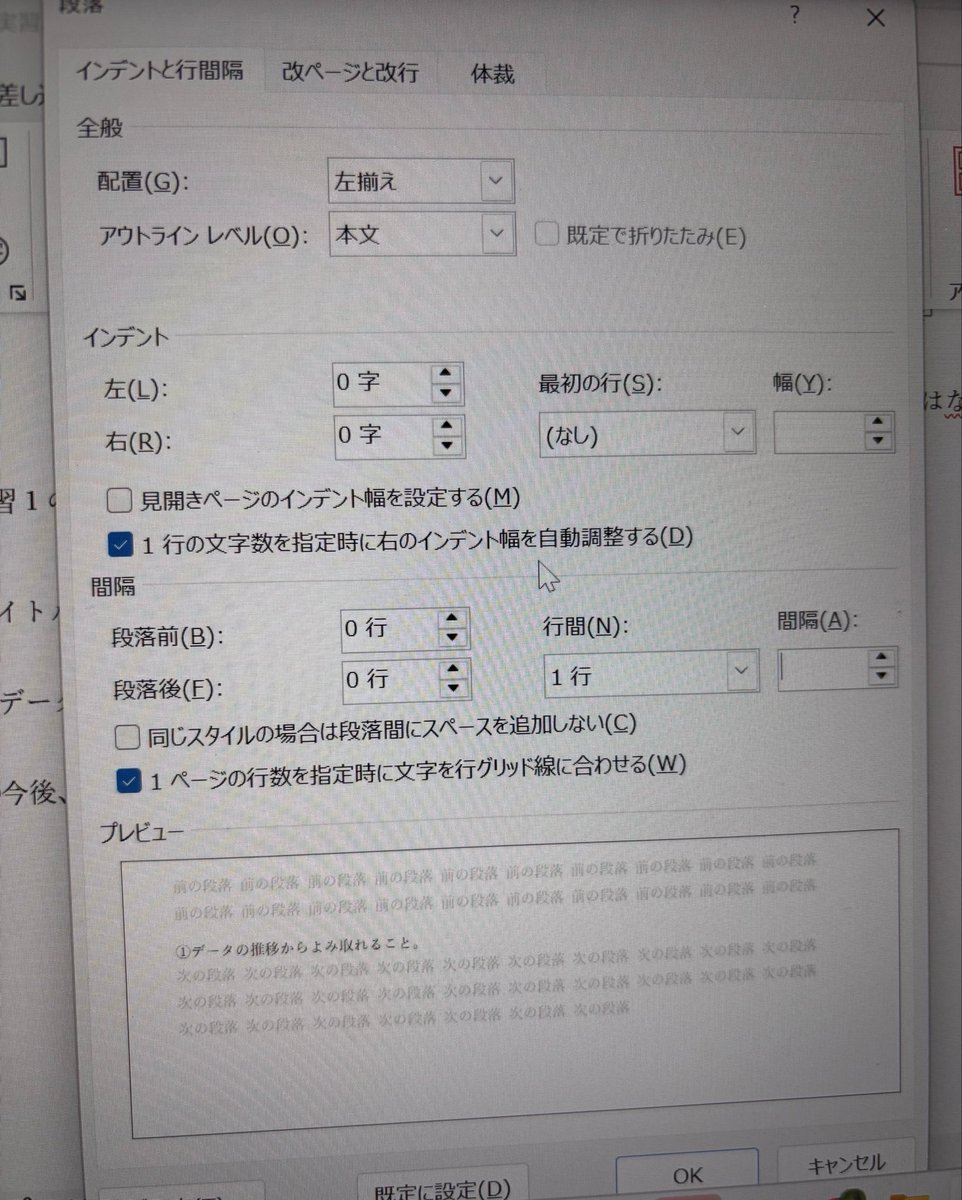 乃々 tweet media