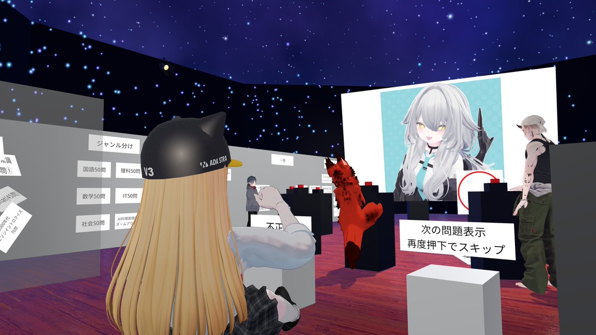 秋葉@7 tweet media