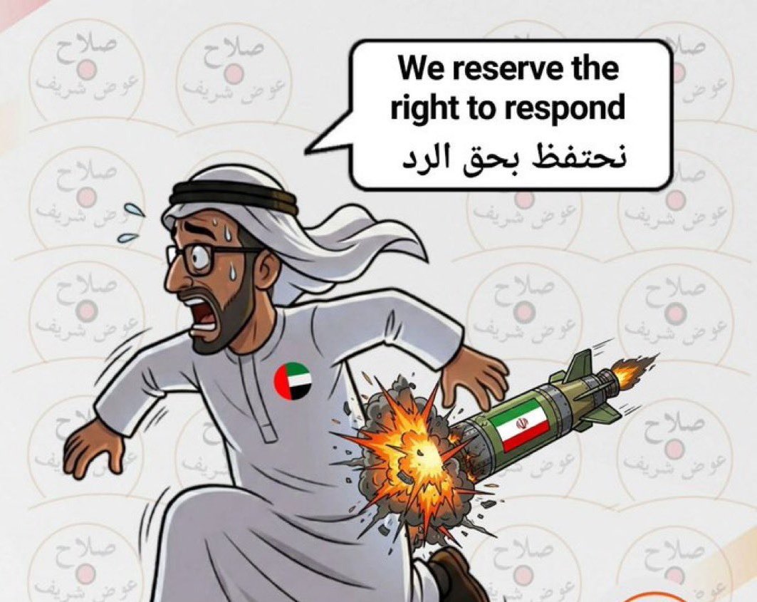 أبو عبدالله الخميسي🇵🇸🇾🇪 tweet media