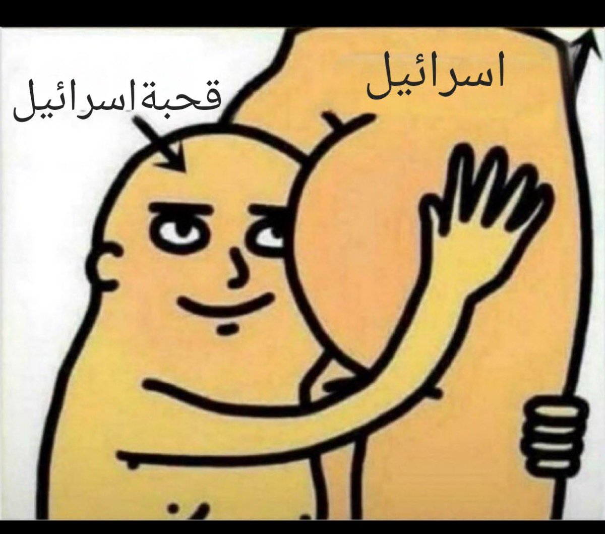 عدي tweet media