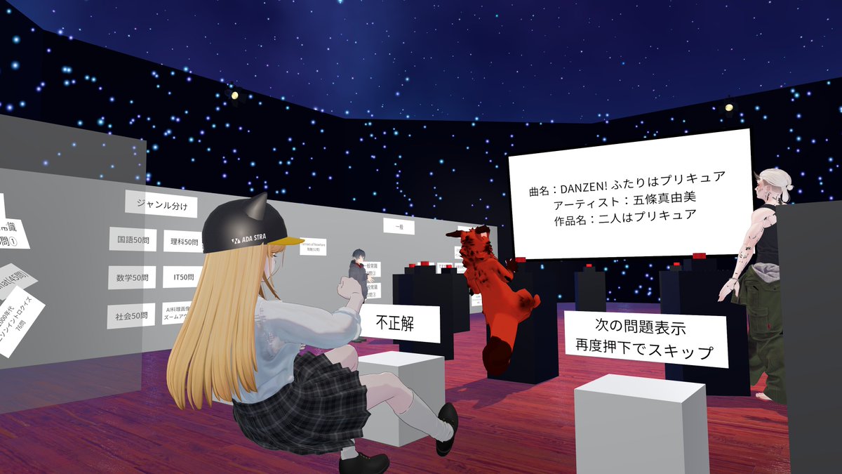 秋葉@7 tweet media