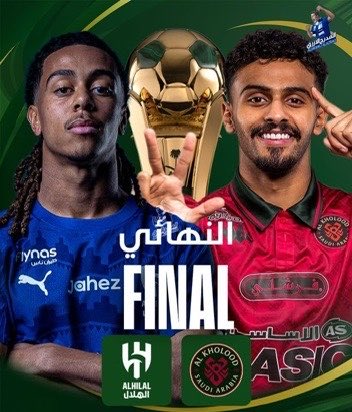 تذاكر | أبو فهد tweet media