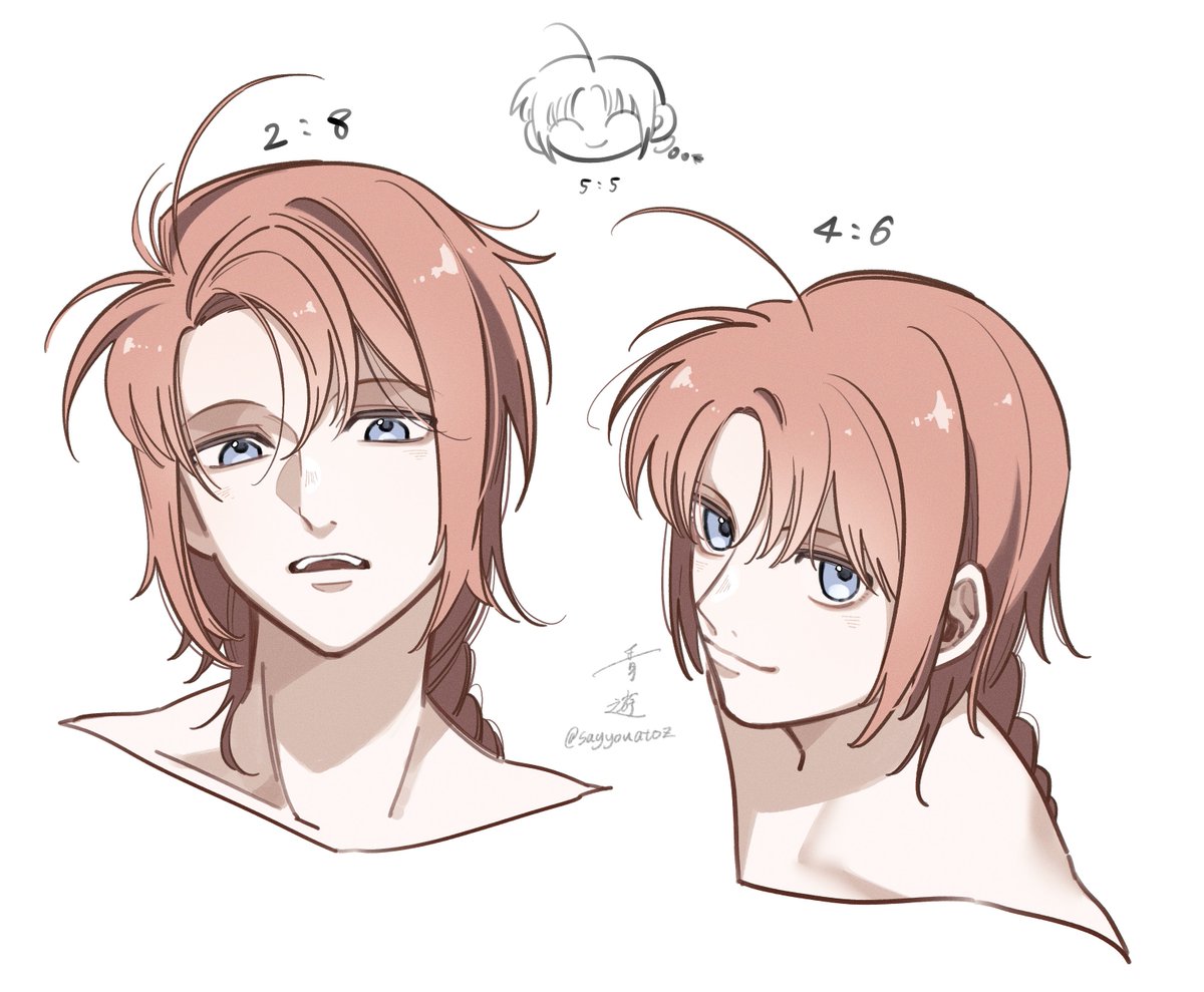 青遊 tweet media