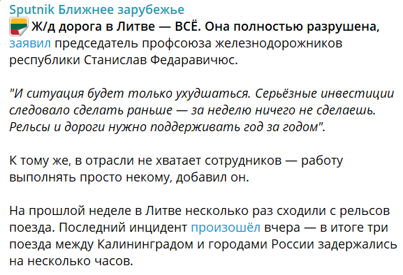 Elena Pshenichnaya 5 tweet media