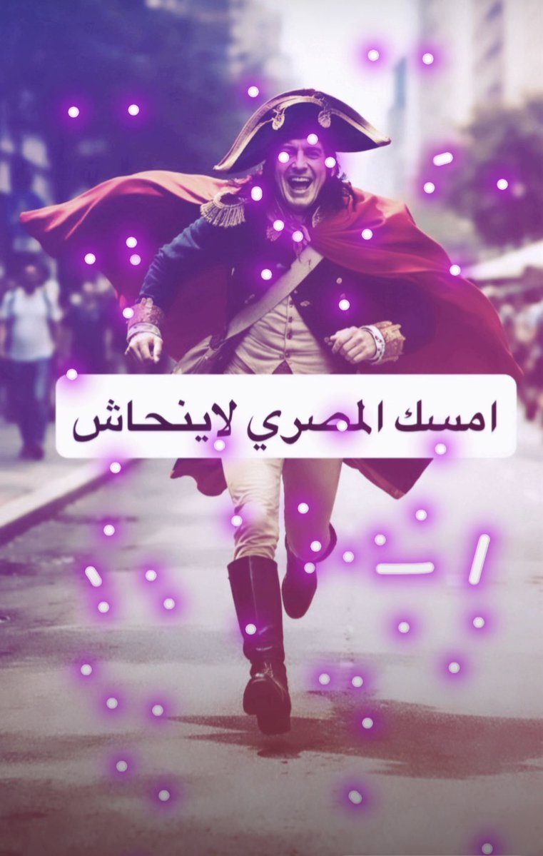 . tweet media