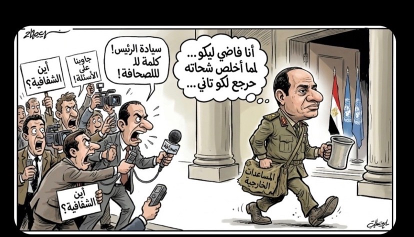 . tweet media
