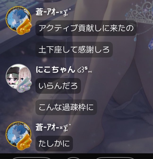 SHURI tweet media