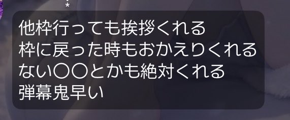 SHURI tweet media