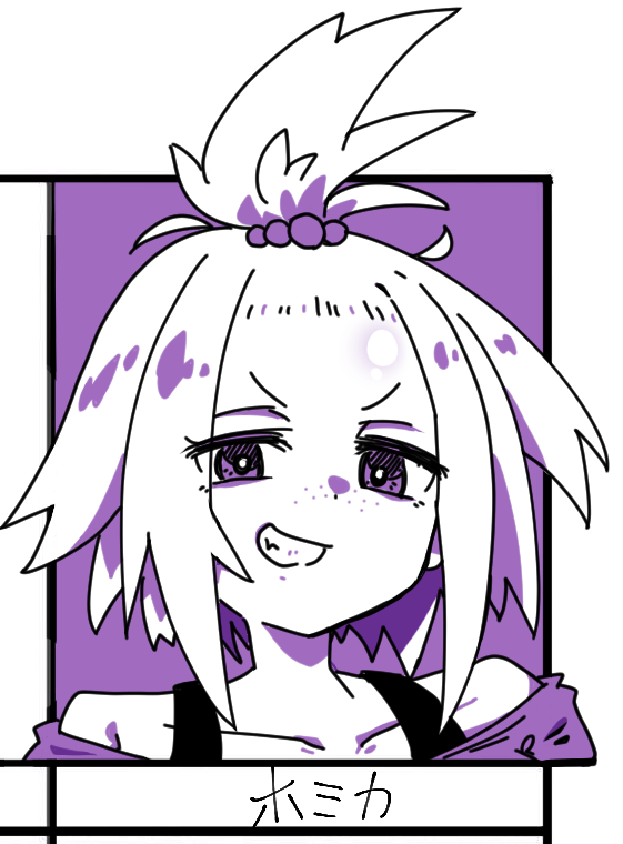 珊湖 tweet media