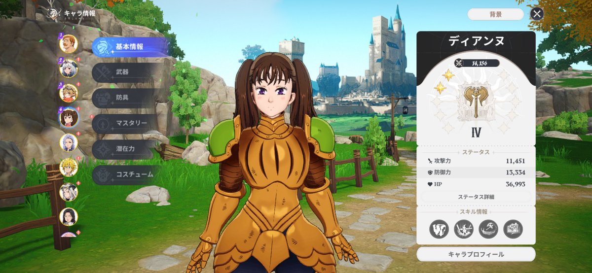 ゆ tweet media