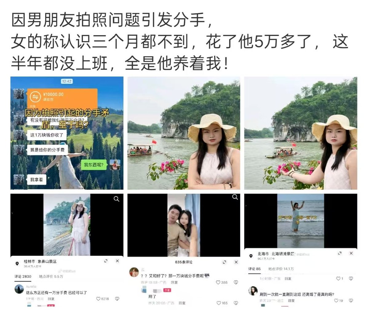 颜克权 tweet media