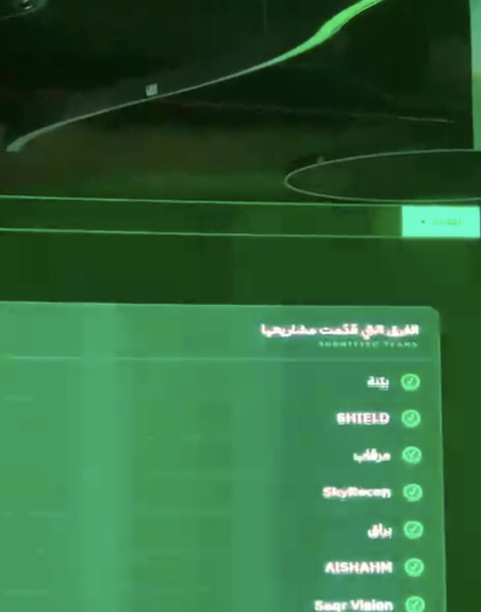 ( بيّنة ) منورين الشاشة وعقبال فوزنا بالمركز الأول 🥇✨
#تحدي_ديفنسثون
