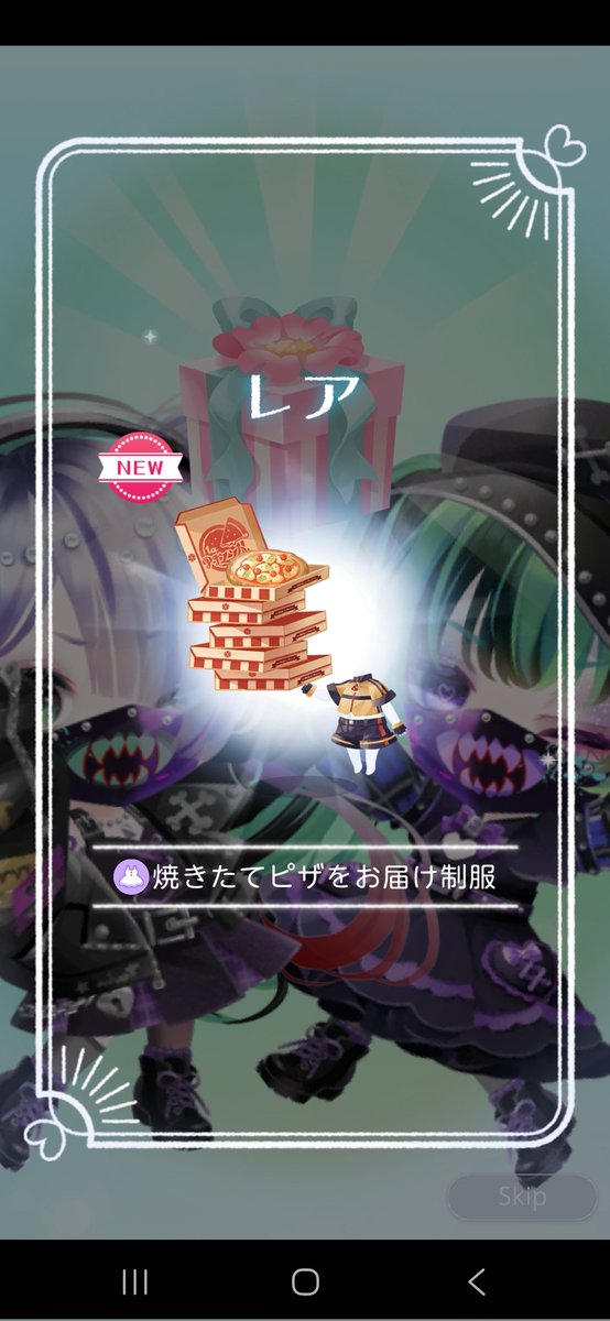 レムコ tweet media