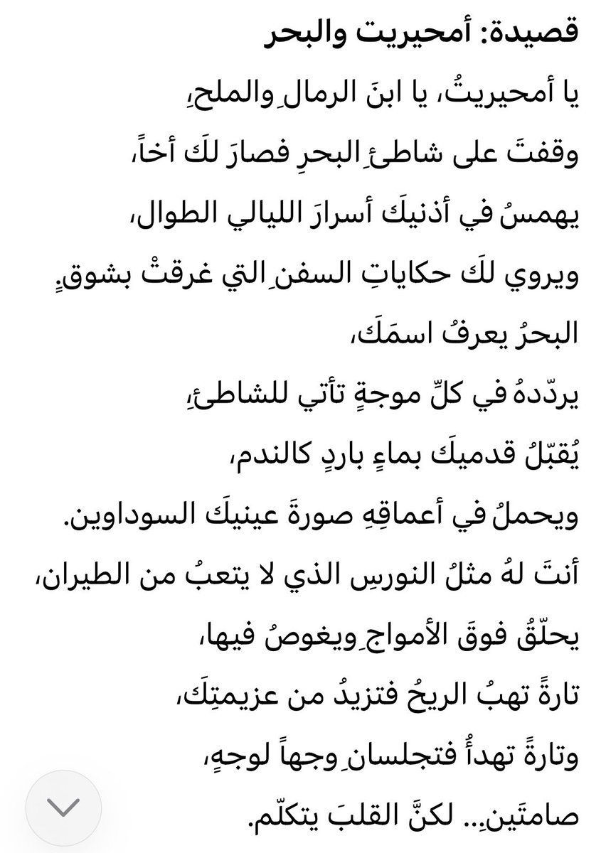 A𝙺𝚁𝙰𝙼 ⚓️ tweet media