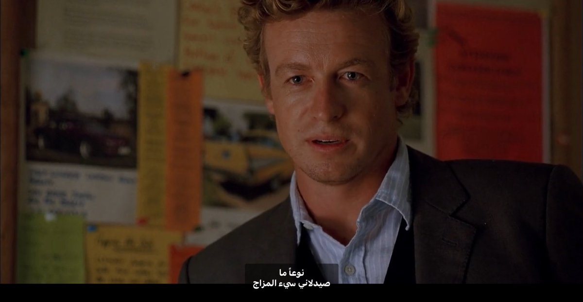 ًً tweet media