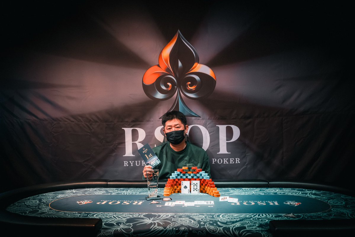 RSOP ［RYUKYU SERIES OF POKER］ tweet media