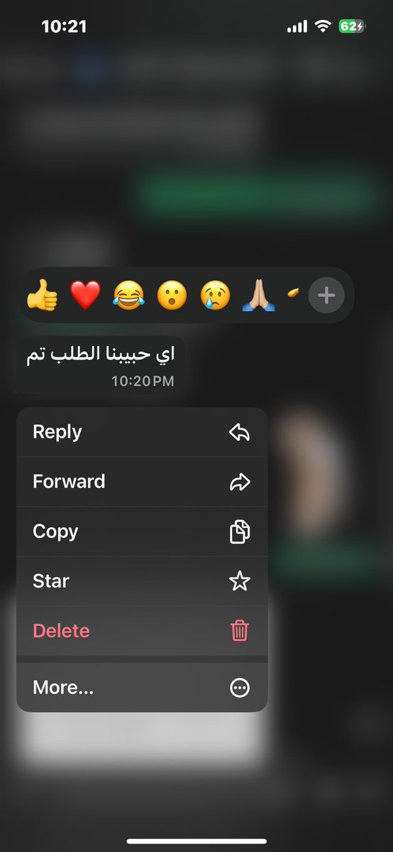 Dark horse 🐎🇸🇦 tweet media