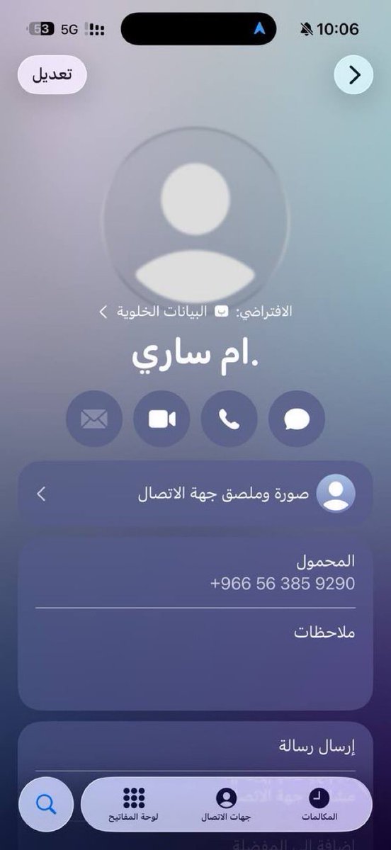 ٰ tweet media
