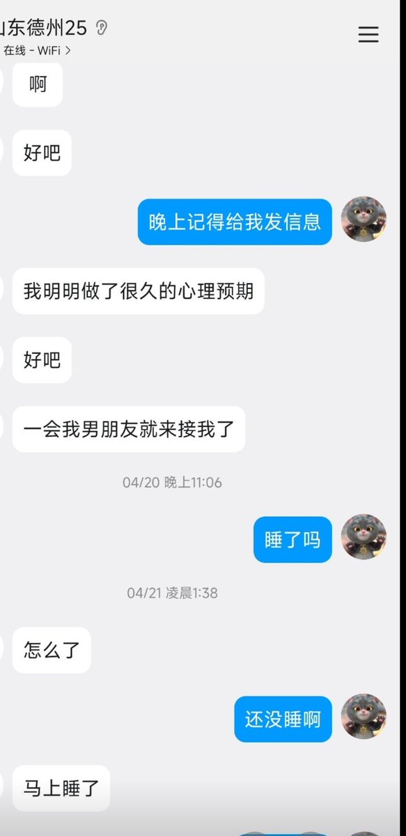 骚妈猎人 tweet media