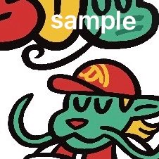 ★たまちゃんページ★ Post by たまちゃん🐱 on X: 🐯🐲