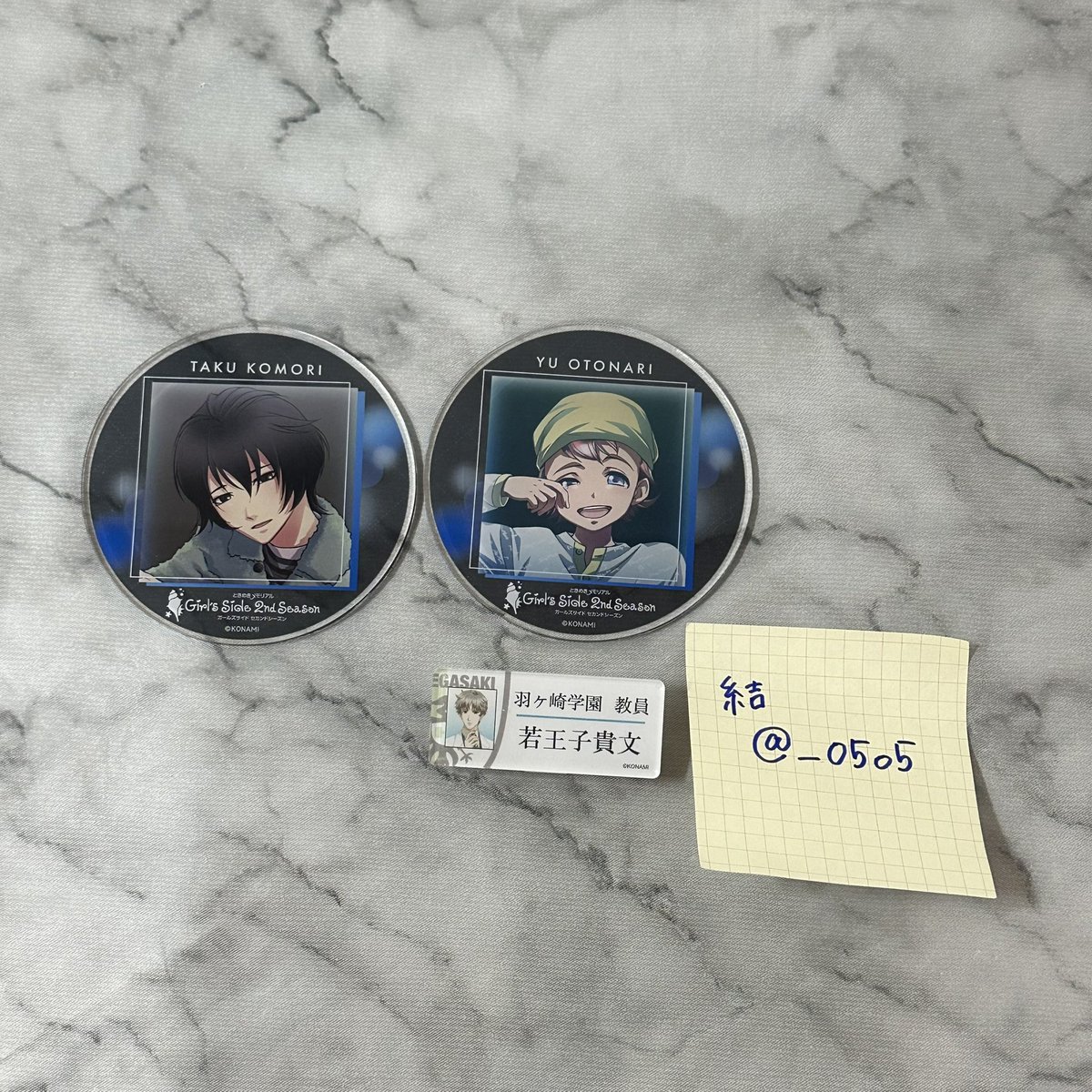 結 tweet media