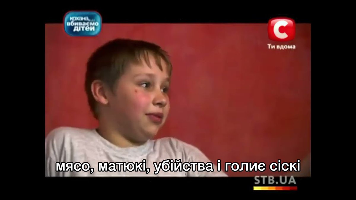 расті вейнс tweet media
