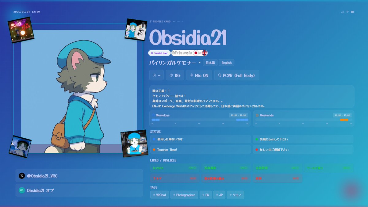 Obsidia21 オブ tweet media
