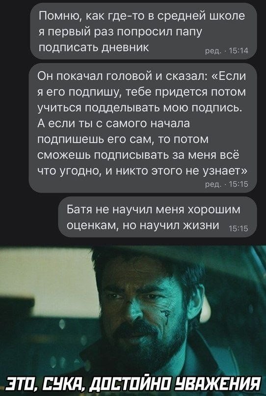 Yaplakal.com (@yaplakalcom) on Twitter photo 
