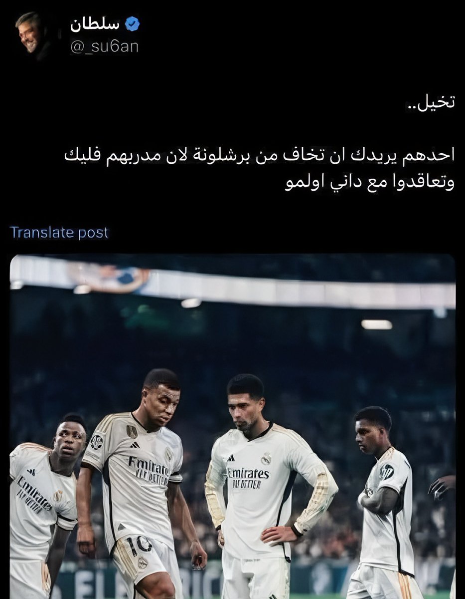 𝑳𝒂𝒎𝒂𝒓 tweet media