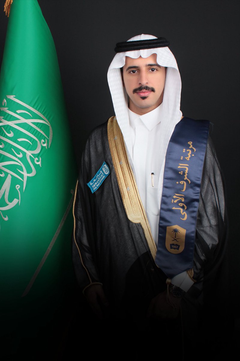 مشعل بن سعود آل رشود tweet media