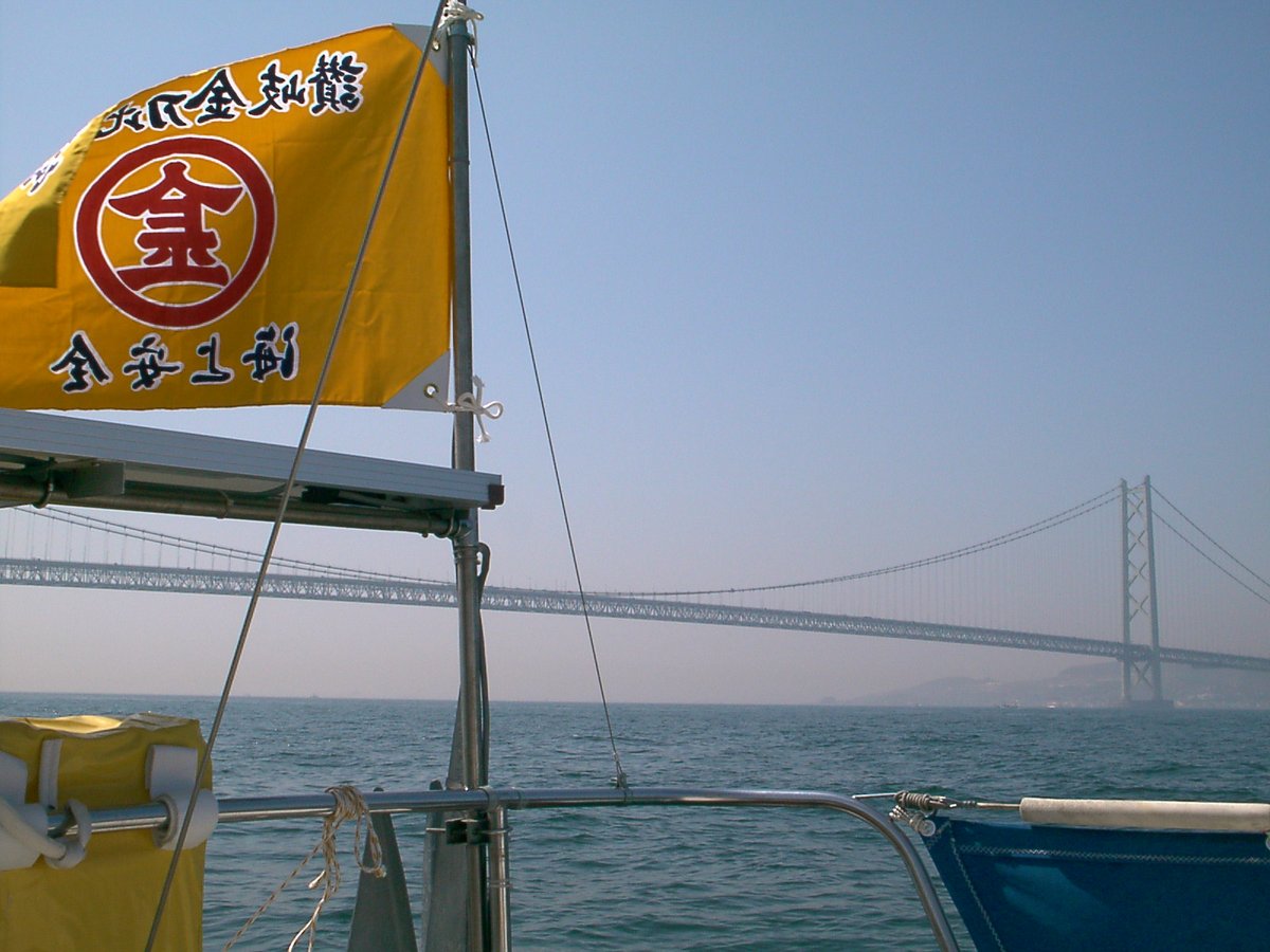 気象予報士Kasayan 番外編！ tweet media