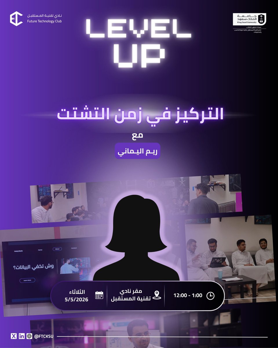 ريم🛋️ tweet media