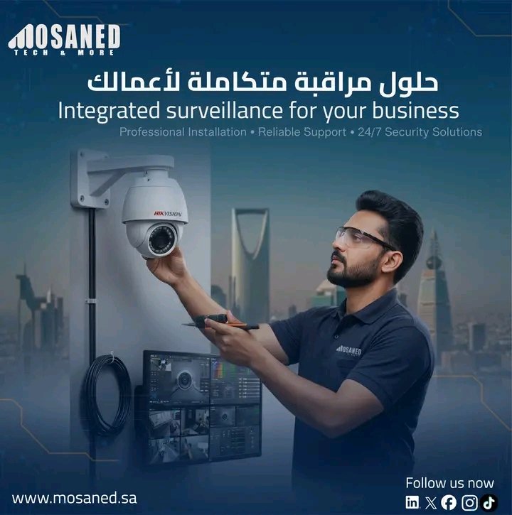 Mosaned.sa المساند التقني tweet media
