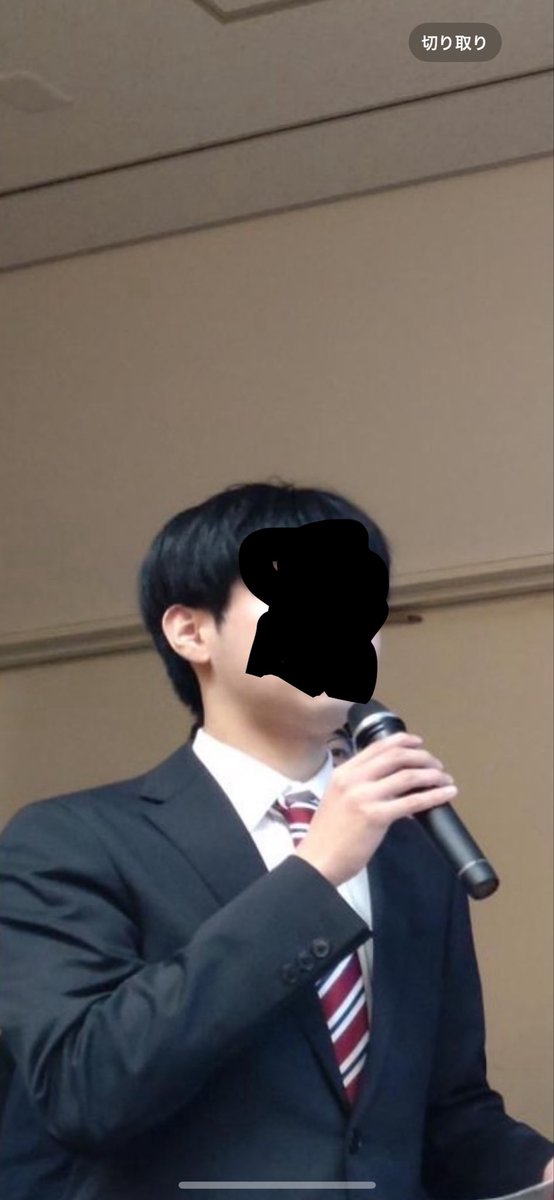Kobative7's tweet photo. 鬼事故ってるけ���顔痩せ実感できてうれしい https://t.co/dQ6EN9XUe7