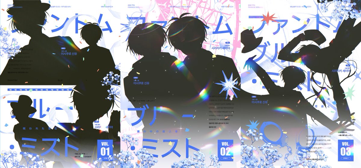다움 DESIGN tweet media