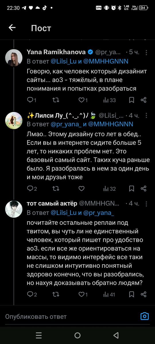 тот самый актёр tweet media