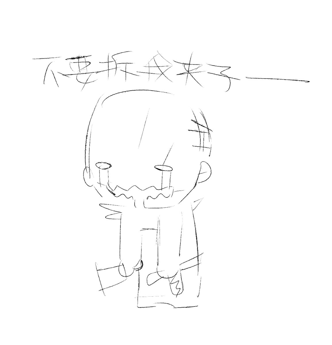 oNojellyOwo's tweet photo. 我28玩夹就这心情。 https://t.co/G6yHi0GDLZ